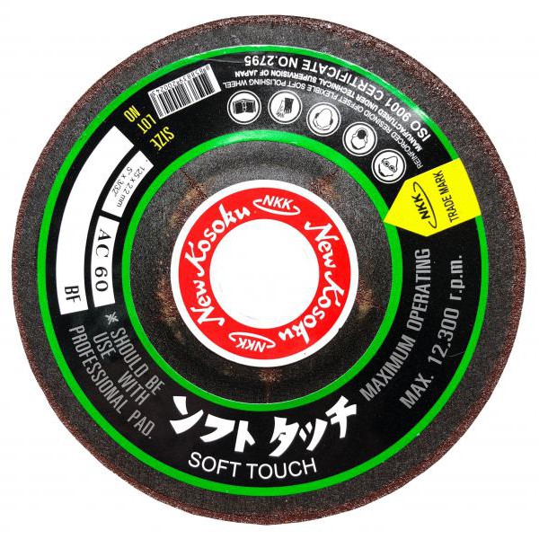 ใบเจียรเหล็ก 4 นิ้ว NKK (100x2mm) AC60 ใบละ 12.- , 25 ใบ 11.- เจียร์บาง ยกกล่องรวม vat ใบเจียร์ แผ่นเจียร์ แผ่นเจียร/b