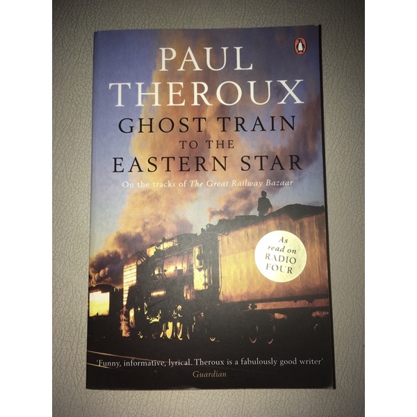 Ghost Train To The Eastern Star