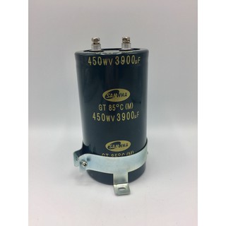 CONDENSER CAPACITOR ตัวเก็บประจุอิเล็กโตรไลต์ 3900uf/450wv ขารัด