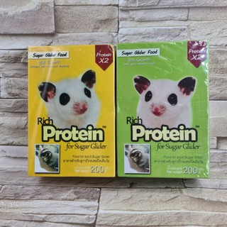 Rich Protein อาหารสำหรับชูการ์ไกลเดอร์ นมชูก้า