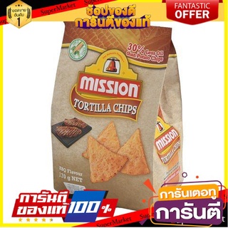 🌈เกรดA🌈 Mission Bbq Flavoured Tortilla Chips 170g มิสชั่น รส รสบาร์บีคิว 170 กรัม ขนมนำเข้า 🛺💨