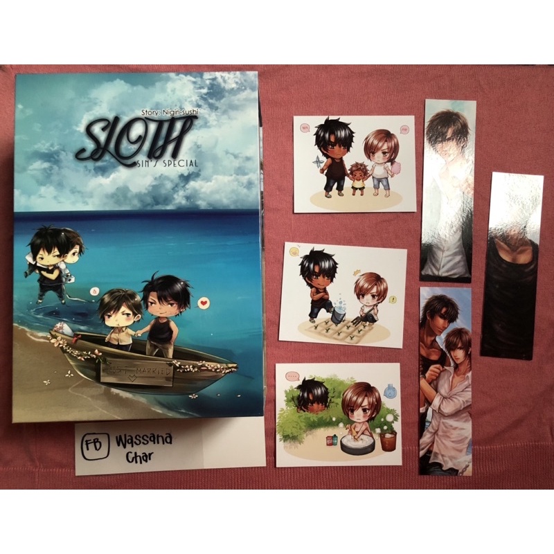 Sins Special Sloth (Din-Moo) #ดินหมู