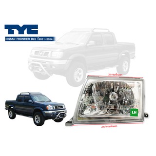 TYC ไฟหน้า NISSAN FRONTIER D22 ปี2001-2004 LH ข้างซ้าย (20-A292-05-6B) Head Lamp H4