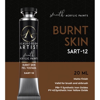 BURNT SKIN สีโมเดลเกรดพรีเมี่ยม Scale 75