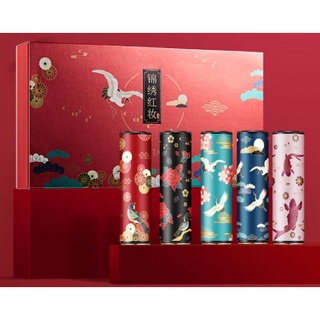 ลิปสติ๊ก 5 ชิ้น JOMTAM Chinese Style Lipstick Gife for lover ลิปสติก One set 5 piecesเซ็ตของขวัญ