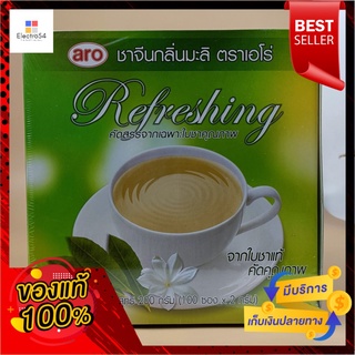 Aero Chinese Tea ซองมะลิ 2 กรัม x 100 ซองAero Chinese Tea Jasmine Sachet 2 g. x 100 sachets