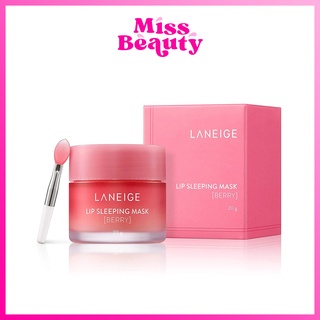 (ของแท้ฉลากไทย) Laneige Special Care Lip Sleeping Mask 20g. ลิปลาเนจ สีชมพู ลาเนจ ลิป สลีปปิ้ง มาส์ก