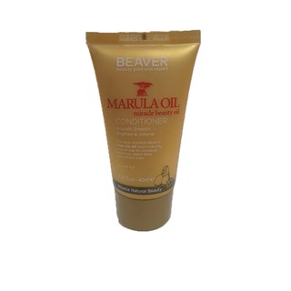 BEAVER ครีมนวดผม Bv Marula Oil Conditioner Travel Size ขนาด 40 มล. ผลิตภัณฑ์บำรุงผม ผลิตภัณฑ์ดูแลเส้นผม ผลิตภัณฑ์ดูแลผิว