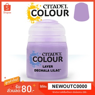 [Layer] Dechala Lilac - Citadel Colour สีอะคริลิคสูตรน้ำ ไร้กลิ่น ไร้สารพิษ