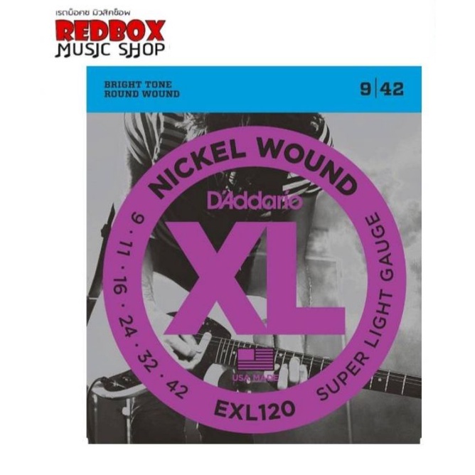 [USA แท้ 100%] D'Addario® XL สายกีตาร์ไฟฟ้าเบอร์ 9 สาย9-42 EXL120 - Nickel Wound (SUPER LIGHT GAUGE)
