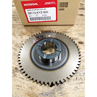 เกียร์เฟืองสตาร์ท เฟืองสตาร์ท เวฟ125i ปี2013-2020/MSX125 (แท…