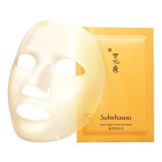 ✅พร้อมส่ง💯ของแท้ Sulwahsoo First Care Activating Mask ขนาด 23g ชีทมาส์ก สุดยอดแห่งการบำรุงจากโซลวาซู