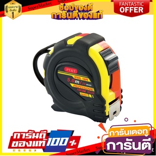 ตลับเมตรหุ้มยางฮวงจุ้ย PT&amp;T 5 ม. เครื่องมือวัด RUBBERIZED FENG SHUI MEASURING TAPE PT&amp;T 5M