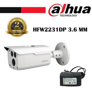 กล้องวงจรปิด DAHUA HAC-HFW2231DP 3.6mm +adapter