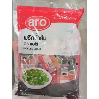 เอโร่ พริกน้ำส้ม ขนาด 7กรัม ยกแพ็ค 50ซอง ARO SLICE CHILI PICKLE