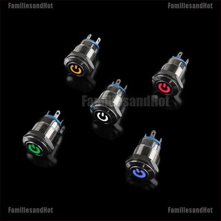 Familiesand Hot @ @ @ 12 มม. 12v ปุ่มกดสวิทช์ไฟ Led สีดํา