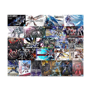 Bandai Big Box and Hi End APR2022 Sale เลือกแบบด้านใน (Plastic Model)