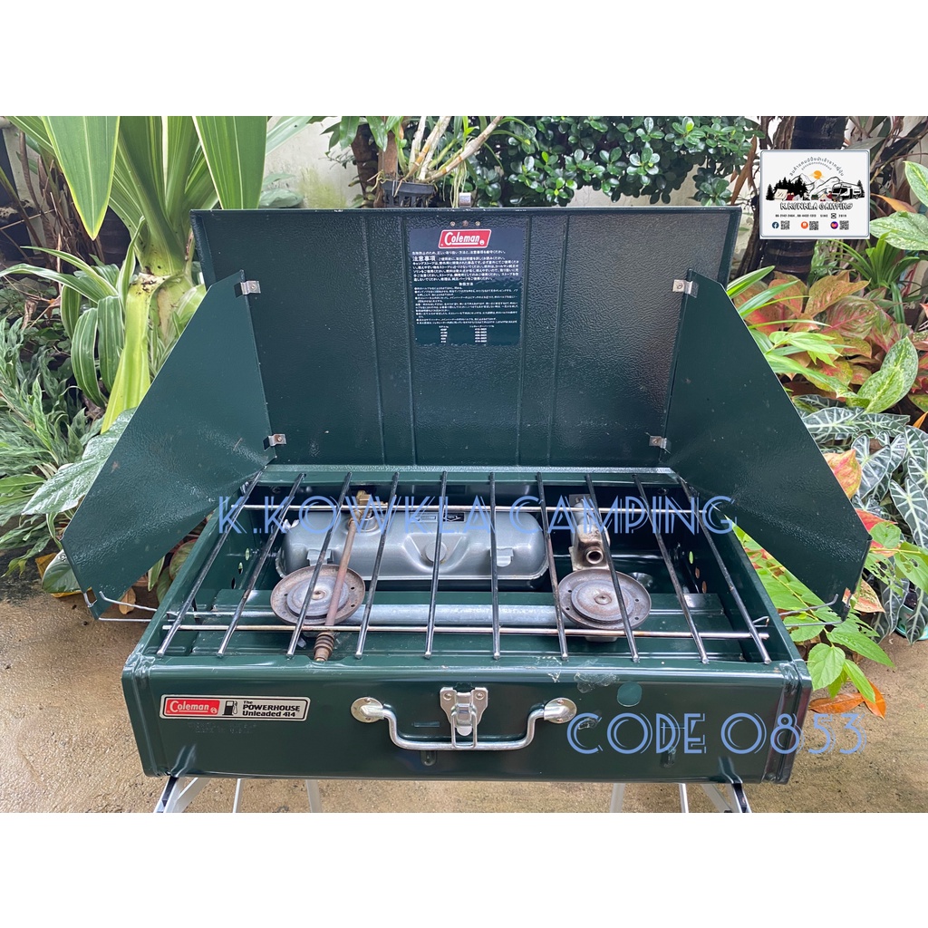 Coleman Powerhouse Unleaded 414 ツーバーナーコン Coleman Powerhouse Dual Fuel 414 Stove | Field Tested