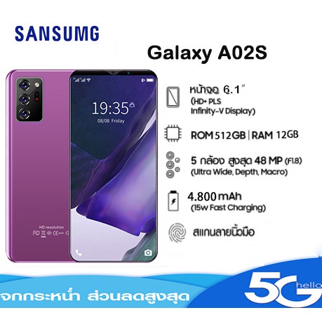 สบู่นกแก้ว✌❏❅Samsung Galaxy A02S โทรศัพท์มือถือ 12+512GB โทรศัพท์ 5G มือถือ โทรศัพท์ราคาถูก 6.1นิ้ว โทรศัพท์มือถือ รับปร