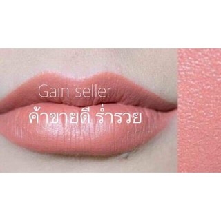 ลิปแมทกันน้ำไม่ลอกไม่เป็นขุยสีสวยLuckyinGame💋