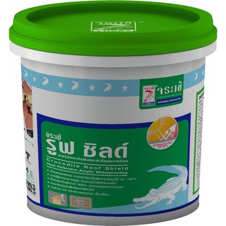 อะครีลิคกันซึม จระเข้ ROOFSEAL 1KG ขาว