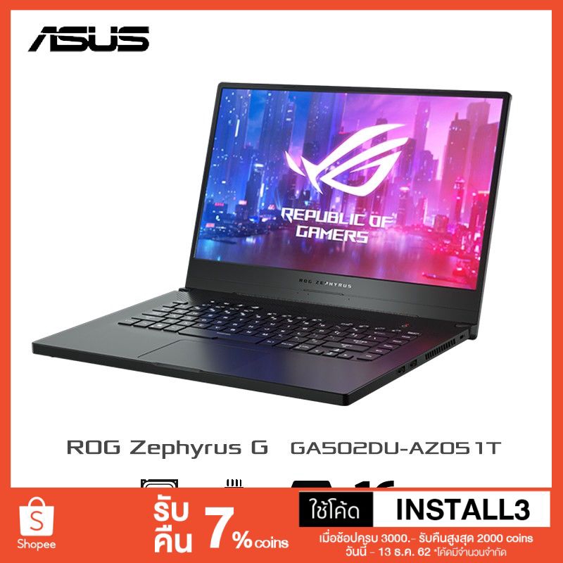 Asus ROG Zephyrus G Gaming Notebook GA502DU-AZ051T 15.6" 240Hz AMD R7-3750H 2.3G RAM 16GB SSD 512GB