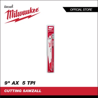 MILWAUKEE ใบเลื่อยซอว์ซอลตัดไม้ 9" AX 5 TPI (5 ใบ) รุ่น 48-00-5026