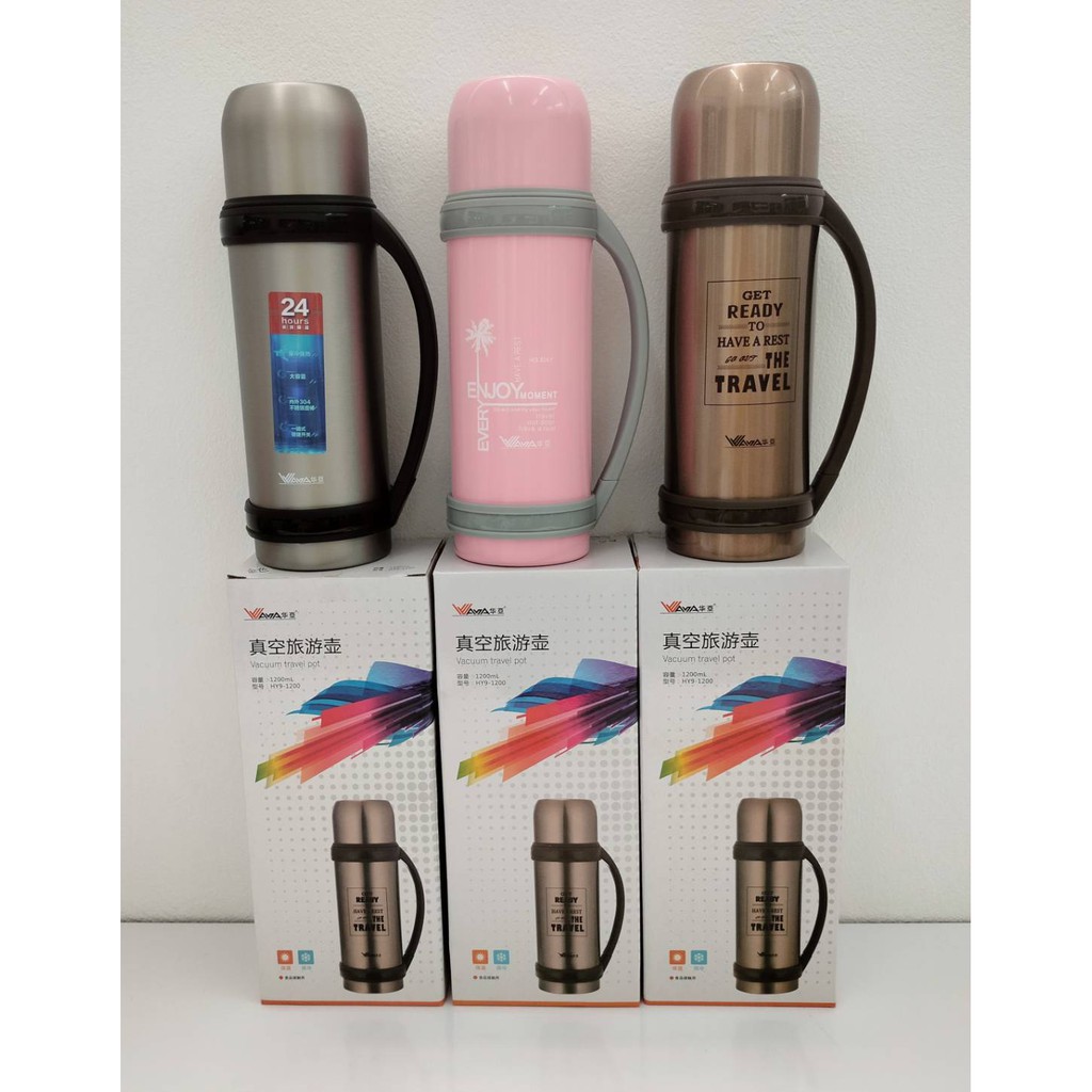 WAYA กระติกน้ำสูญญากาศ 1200ml. No. HY9-1200