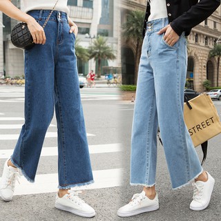 🌼 กางเกงยีนส์ผู้หญิง 👖ขากว้างเอวสูง กางเกงขาตรง 🌼เวอร์ชั่นเกาหลีWomens jeans