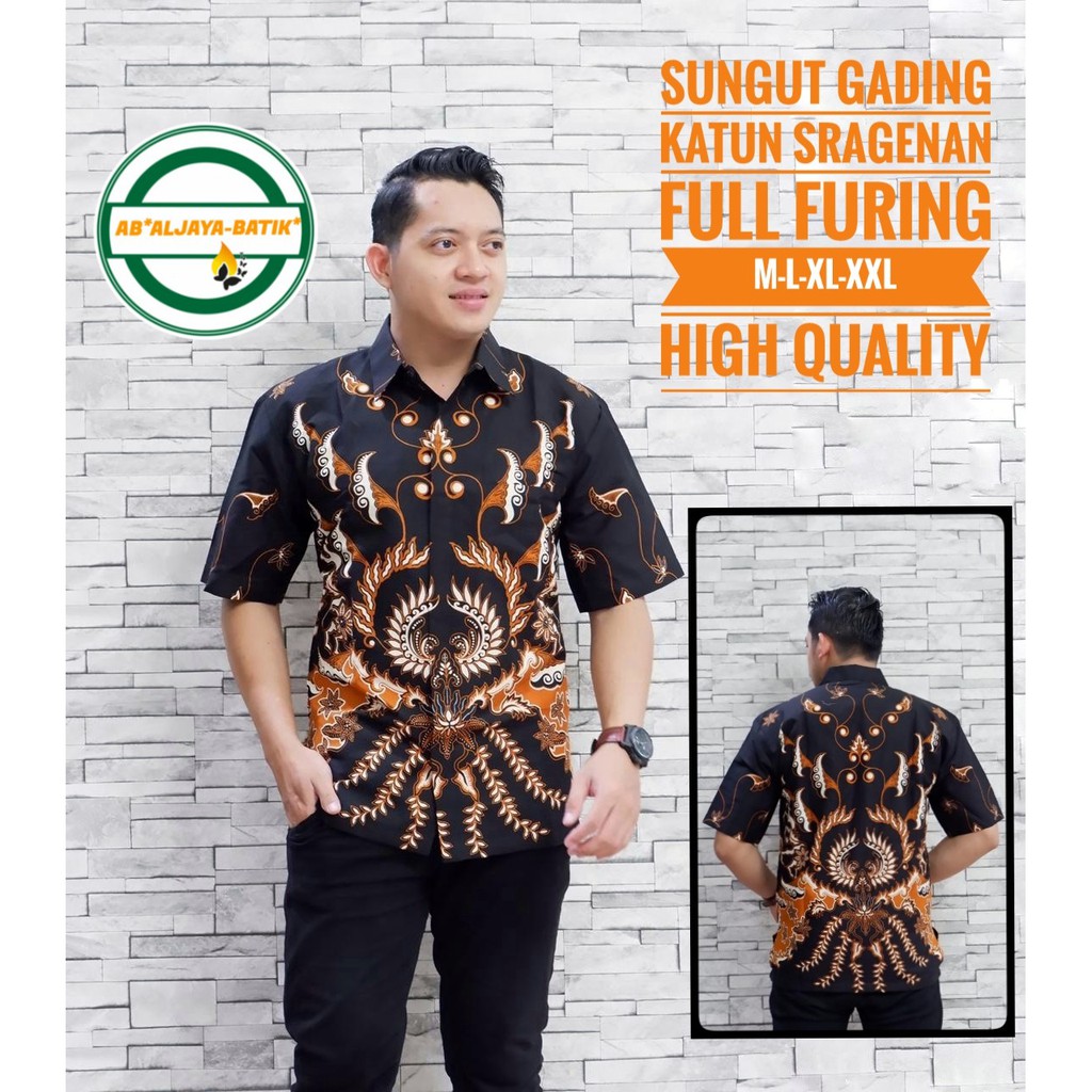 Katun KEMEJA Men & 39;s BATIK SHIRT REGULAR FURING LAYER FIT COTTON SUNGUT IVORY BATIK SOLO