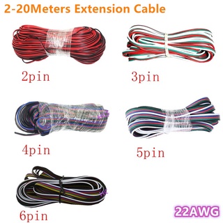 สายเคเบิลต่อขยาย 2~20 เมตร 2pin 3pin 4pin 5Pin 6pin 22 AWG 5 เมตร 10 เมตร 20 เมตร สําหรับ 5050 WS2812 RGBW RGB CCT LED