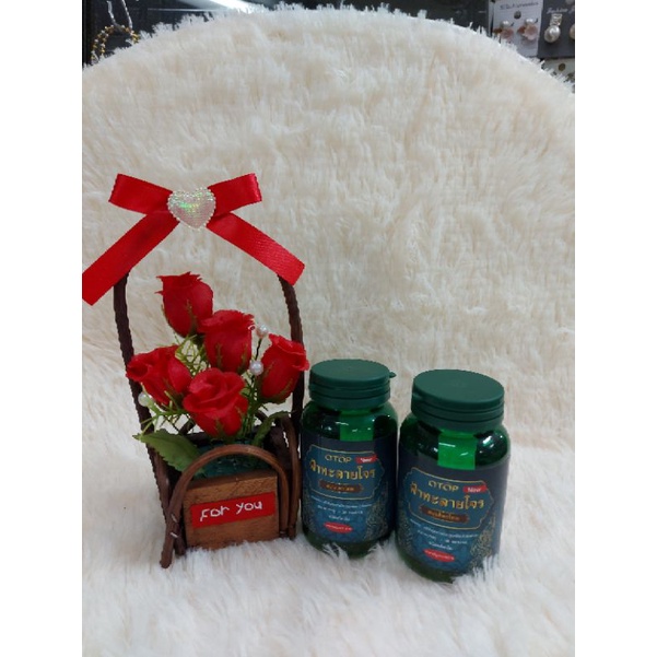 อาหารเสริม สมุนไพร สกัดเย็น อาหารเสริม สมุนไพร สกัดเย็น - รูปที่ 5