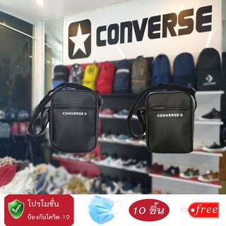 🌱 สินค้าขายดี 🌱 Converse กระเป๋าสะพายข้างรุ่น Gratify Mini Bag มีซิปนอก 2 ช่อง