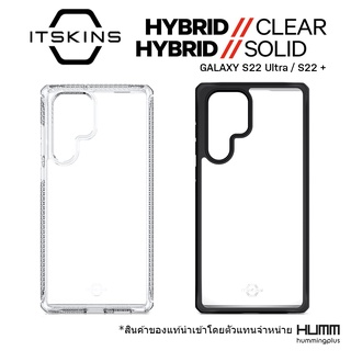 เคส ITSKINS Hybrid Clear / Hybrid Solid - Samsung Galaxy S22 Ultra / S22+