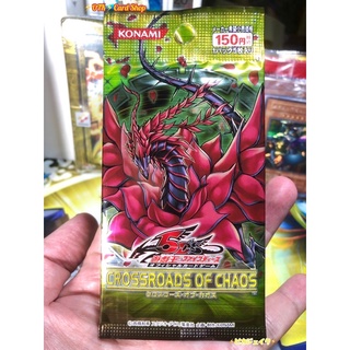 Yugioh Japanese Booster Pack[CSOC] Crosroad of Chaos Factory Seal 1 Pack