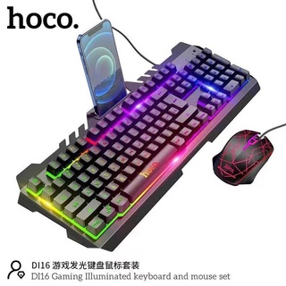 ชุดคีย์บอร์ด และ เม้าส์ สำหรับเล่น เกมส์ Hoco DI16 Gaming Keyboard And Mouse Set.