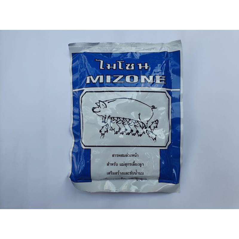 ไมโซน Mizone ขนาด 200 กรัม