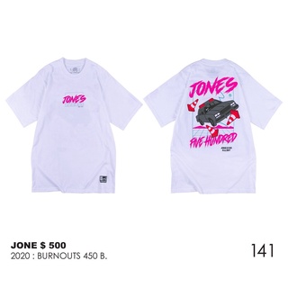 Tee Street 2020 ใหญ่ เสื้อยืดสกรีนลาย JONE500 SET 2 ใสสบาย