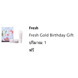 Fresh gold birth day gift