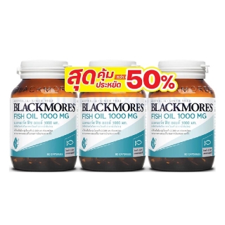 Exp 08/24 Blackmores fishoil 80เม็ด - 3 ขวด fish oil น้ำมันปลา ฟิช ออยล์ แบลคมอร์ส vx