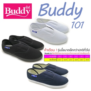 Buddy 101 รองเท้าผ้าใบสุภาพสตรี Basic Canvas Shoes