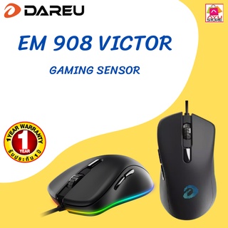 Dareu EM908 VICTOR BLACK E-Sports เมาส์เกมมิ่ง รัปประกัน 1 ปี