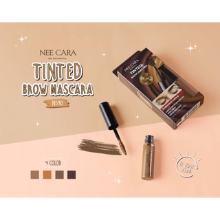 มาสคาร่าปัดคิ้ว นีคาร่า NEE CARA TINTED BROW MASCARA#N590