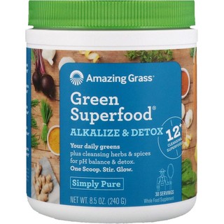 🌟PreOrder🌟Amazing Grass, Green Superfood, Alkalize &amp; Detox, 8.5 oz (240 g)🇺🇸