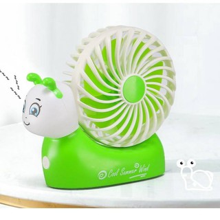 พัดลมแบบพกพา Snail Fan รุ่น V36 ชาร์จแบตได้ มีไฟ