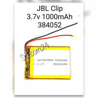 แบตเตอรี Battery ลำโพง JBL clip2 3.7v 1000mAh 384052