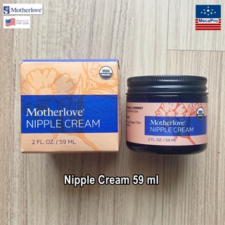 Motherlove® Nipple Cream 59 ml ครีมทาหัวนม สำหรับคุณแม่ ออร์แกนิค