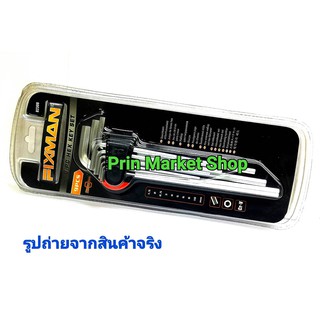 Fixman ประแจหกเหลี่ยม ขาว ยาวพิเศษ มิล 9 ตัว / ชุด  หัวตัด