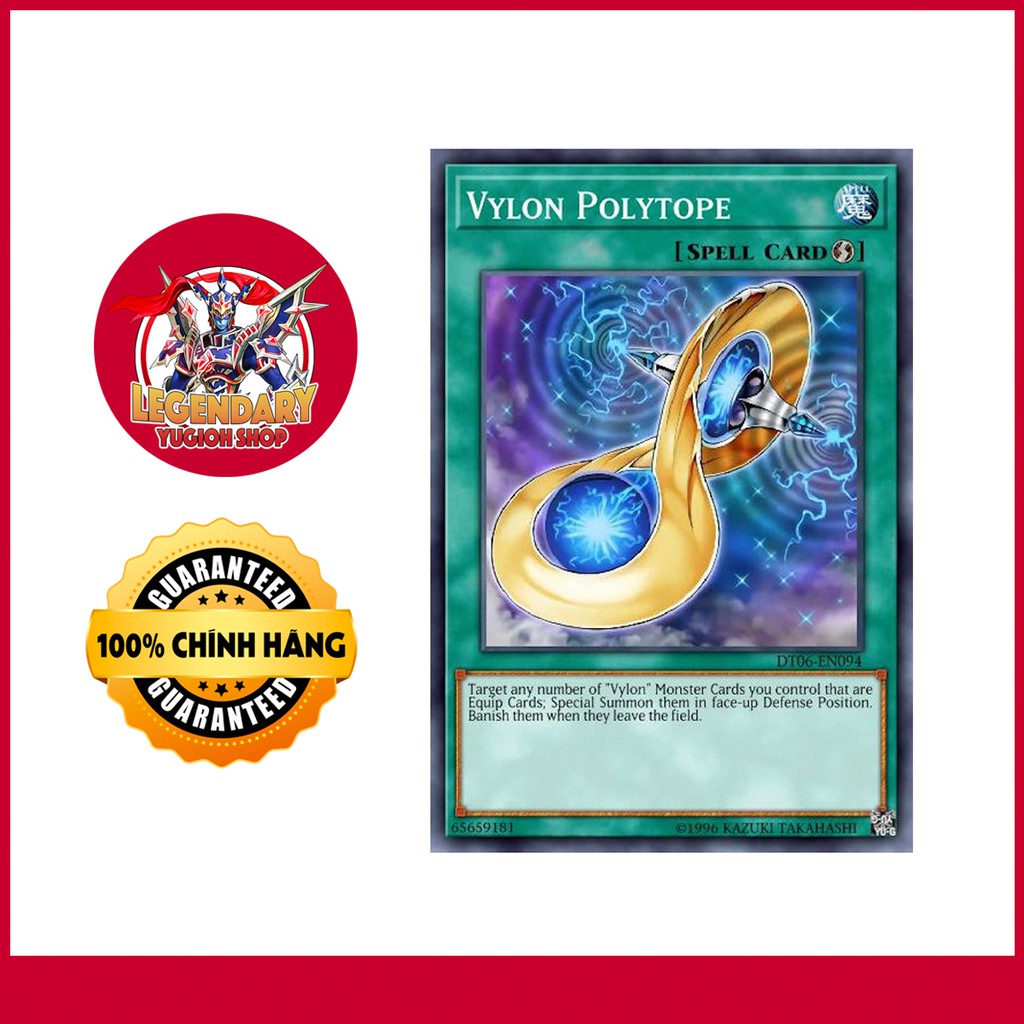 [การ์ด Yugioh ดั้งเดิม] Vylon Polytope