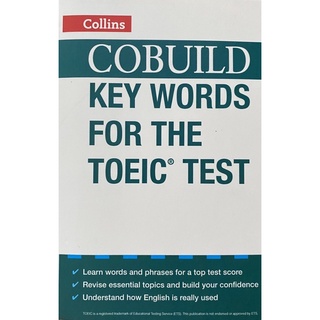 เตรียมสอบ TOEIC สำนักพิมพ์ Collins - COBUILD KEY WORDS FOR THE TOEIC TEST